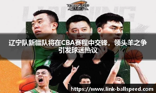 球速体育官方网站