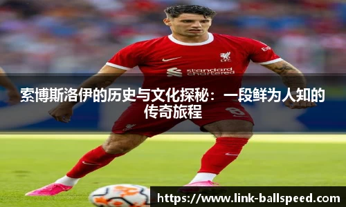 球速体育官方网站