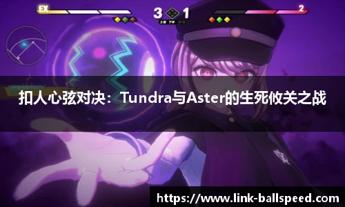 球速体育官方网站